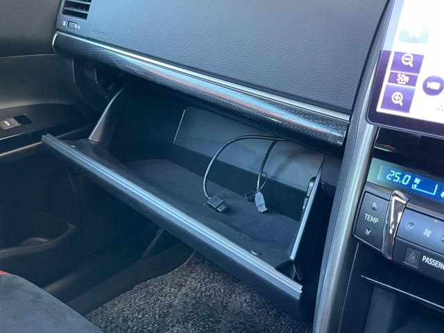 マークX ワンオーナー モデリスタエアロ サンルーフ パナソニックELフローティングナビ フルセグTV バックカメラ ETC 前後ドライブレコーダー 追従クルーズコントロール 衝突被害軽減ブレーキ レーンキープ(57枚目)