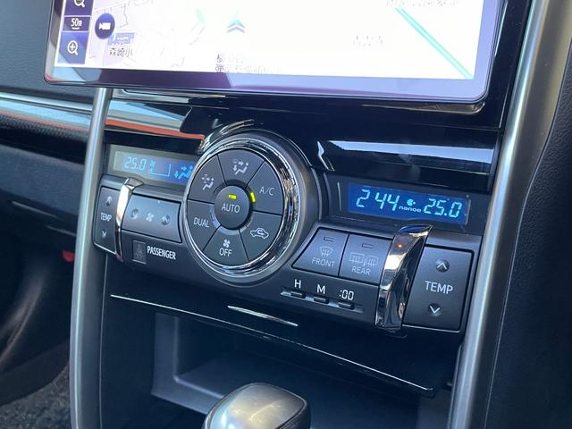 マークX ワンオーナー モデリスタエアロ サンルーフ パナソニックELフローティングナビ フルセグTV バックカメラ ETC 前後ドライブレコーダー 追従クルーズコントロール 衝突被害軽減ブレーキ レーンキープ(67枚目)