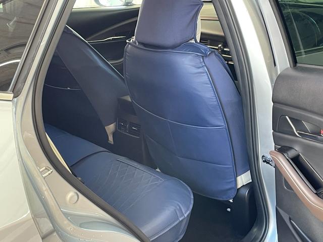 ＣＸ－３０ ＸＤ　Ｌパッケージ　ユーザー買取車　白レザーシート　純正ナビ　フルセグＴＶ　ＤＶＤモジュール　全方位カメラ　ブラインドスポットモニター　ＥＴＣ　衝突被害軽減ブレーキ　追従クルーズコントロール　シートヒーター　オートライト（46枚目）