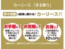ハイウェイスター　Ｇターボプロパイロットエディション　全周囲カメラ　ナビ　ＴＶ　クリアランスソナー　オートクルーズコントロール　レーンアシスト　衝突被害軽減システム　オートライト　ＬＥＤヘッドランプ　スマートキー　アイドリングストップ　電動格納ミラー（52枚目）