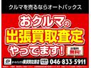 マークX ワンオーナー モデリスタエアロ サンルーフ パナソニックELフローティングナビ フルセグTV バックカメラ ETC 前後ドライブレコーダー 追従クルーズコントロール 衝突被害軽減ブレーキ レーンキープ(4枚目)