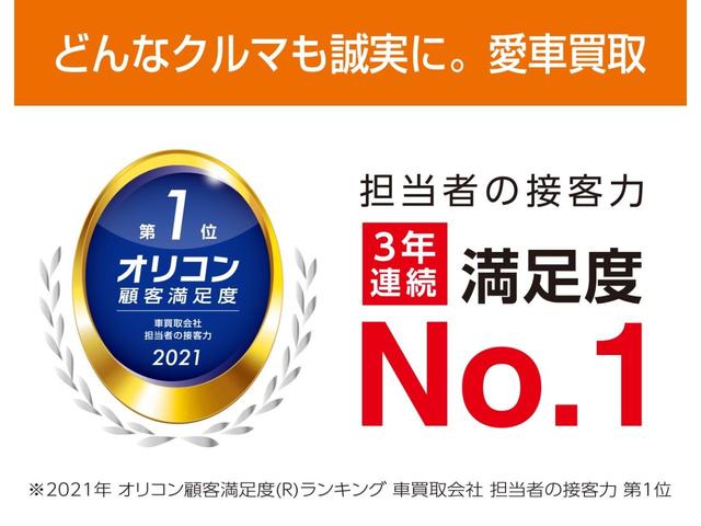 ミスティックレザーセレクション HID ETC 本革シート 盗難防止装置 ABS スマートキー ステアリングリモコン フォグランプ コーナーセンサー コーナーポール アルミホイール スペアキー(6枚目)