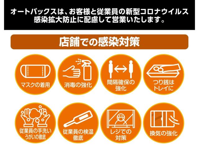 ミスティックレザーセレクション HID ETC 本革シート 盗難防止装置 ABS スマートキー ステアリングリモコン フォグランプ コーナーセンサー コーナーポール アルミホイール スペアキー(64枚目)