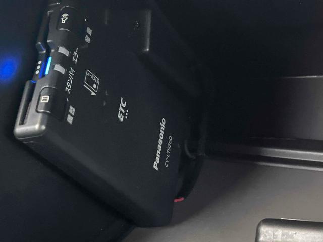 ＮＶ１００クリッパーバン ＤＸ　キーレス　ＡＴ　ＥＴＣ　デジタルインナーミラー　ＡＭ／ＦＭラジオ　両側スライドドア　エアコン　運転席エアバッグ　助手席エアバッグ　サイドバイザー　ラバー製フロアマット（7枚目）