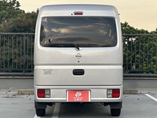 ＮＶ１００クリッパーバン ＤＸ　キーレス　ＡＴ　ＥＴＣ　デジタルインナーミラー　ＡＭ／ＦＭラジオ　両側スライドドア　エアコン　運転席エアバッグ　助手席エアバッグ　サイドバイザー　ラバー製フロアマット（17枚目）