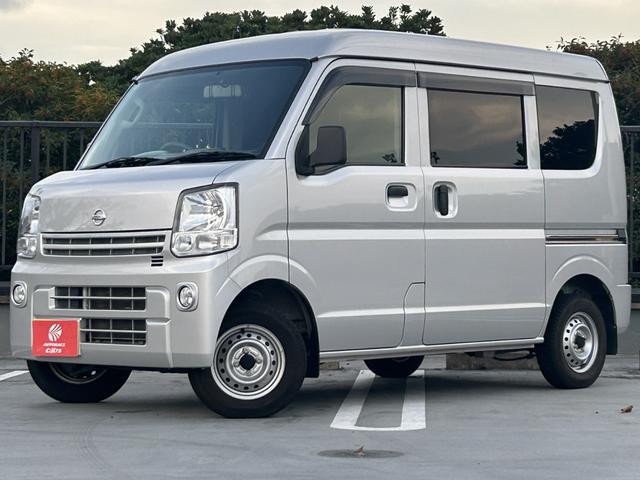 ＮＶ１００クリッパーバン ＤＸ　キーレス　ＡＴ　ＥＴＣ　デジタルインナーミラー　ＡＭ／ＦＭラジオ　両側スライドドア　エアコン　運転席エアバッグ　助手席エアバッグ　サイドバイザー　ラバー製フロアマット（20枚目）