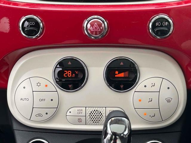 500 ツインエア ドルチェヴィータ バックカメラ クリアランスソナー オートクルーズコントロール アルミホイール HID サンルーフ ターボ キーレスエントリー AT 盗難防止システム ABS ESC USB エアコン(7枚目)