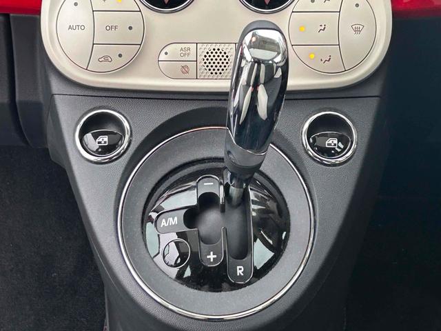 500 ツインエア ドルチェヴィータ バックカメラ クリアランスソナー オートクルーズコントロール アルミホイール HID サンルーフ ターボ キーレスエントリー AT 盗難防止システム ABS ESC USB エアコン(8枚目)
