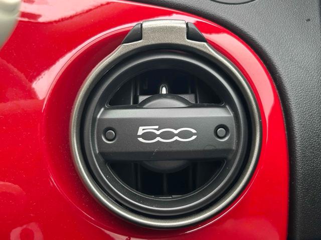 500 ツインエア ドルチェヴィータ バックカメラ クリアランスソナー オートクルーズコントロール アルミホイール HID サンルーフ ターボ キーレスエントリー AT 盗難防止システム ABS ESC USB エアコン(32枚目)
