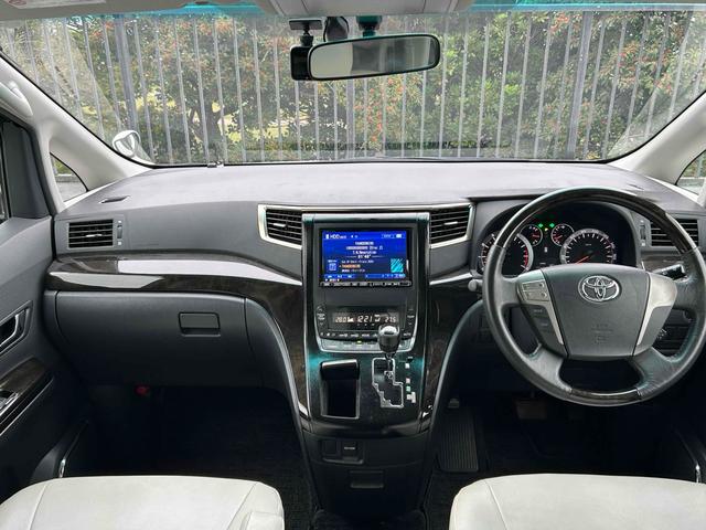 アルファード ２４０Ｓ　プライムセレクションＩＩ　ドライブレコーダー　ＥＴＣ　バックカメラ　ナビ　クリアランスソナー　オートクルーズコントロール　両側電動スライドドア　オートライト　ＨＩＤ　電動リアゲート　スマートキー　電動格納ミラー　後席モニター（2枚目）