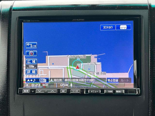 アルファード ２４０Ｓ　プライムセレクションＩＩ　ドライブレコーダー　ＥＴＣ　バックカメラ　ナビ　クリアランスソナー　オートクルーズコントロール　両側電動スライドドア　オートライト　ＨＩＤ　電動リアゲート　スマートキー　電動格納ミラー　後席モニター（6枚目）