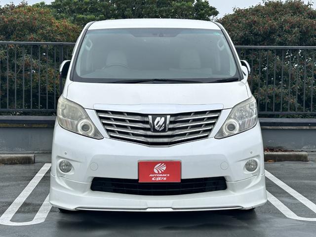 アルファード ２４０Ｓ　プライムセレクションＩＩ　ドライブレコーダー　ＥＴＣ　バックカメラ　ナビ　クリアランスソナー　オートクルーズコントロール　両側電動スライドドア　オートライト　ＨＩＤ　電動リアゲート　スマートキー　電動格納ミラー　後席モニター（13枚目）