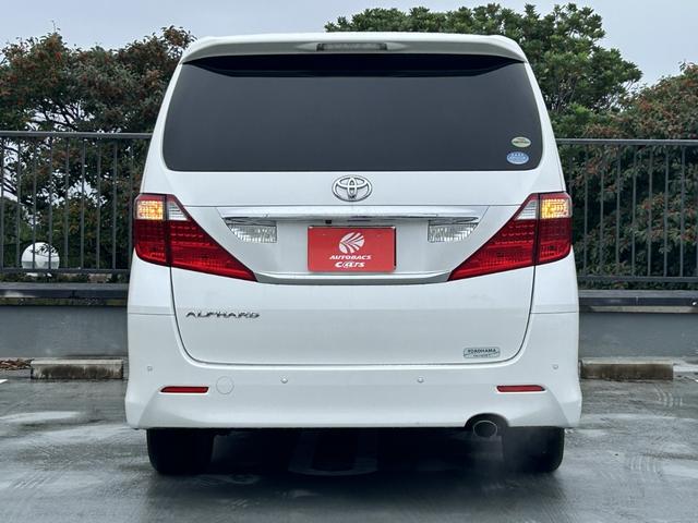 アルファード ２４０Ｓ　プライムセレクションＩＩ　ドライブレコーダー　ＥＴＣ　バックカメラ　ナビ　クリアランスソナー　オートクルーズコントロール　両側電動スライドドア　オートライト　ＨＩＤ　電動リアゲート　スマートキー　電動格納ミラー　後席モニター（17枚目）