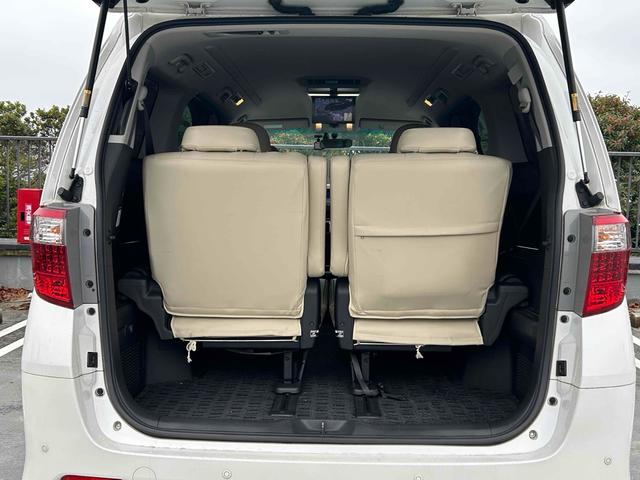 アルファード ２４０Ｓ　プライムセレクションＩＩ　ドライブレコーダー　ＥＴＣ　バックカメラ　ナビ　クリアランスソナー　オートクルーズコントロール　両側電動スライドドア　オートライト　ＨＩＤ　電動リアゲート　スマートキー　電動格納ミラー　後席モニター（19枚目）