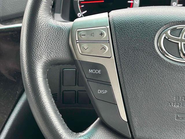 アルファード ２４０Ｓ　プライムセレクションＩＩ　ドライブレコーダー　ＥＴＣ　バックカメラ　ナビ　クリアランスソナー　オートクルーズコントロール　両側電動スライドドア　オートライト　ＨＩＤ　電動リアゲート　スマートキー　電動格納ミラー　後席モニター（27枚目）