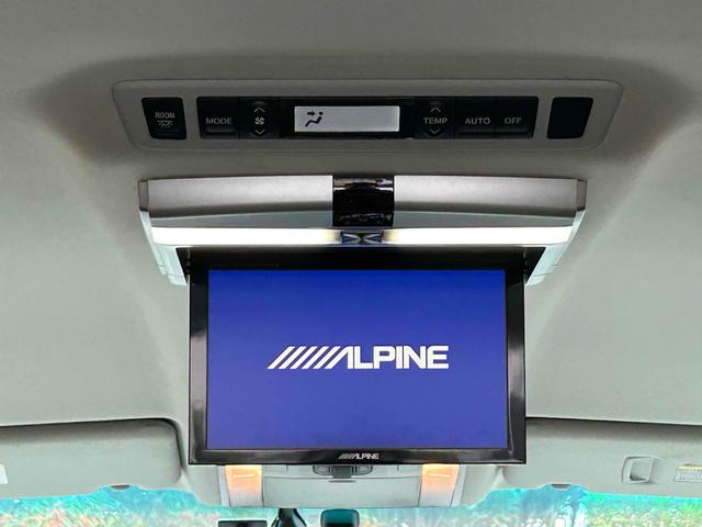 アルファード ２４０Ｓ　プライムセレクションＩＩ　ドライブレコーダー　ＥＴＣ　バックカメラ　ナビ　クリアランスソナー　オートクルーズコントロール　両側電動スライドドア　オートライト　ＨＩＤ　電動リアゲート　スマートキー　電動格納ミラー　後席モニター（33枚目）