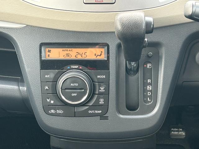 ワゴンＲ ＦＸリミテッド　衝突被害軽減システム　スマートキー　アイドリングストップ　電動格納ミラー　ベンチシート　ＣＶＴ　盗難防止システム　ＡＢＳ　ＥＳＣ　ＣＤ　ミュージックプレイヤー接続可　衝突安全ボディ　エアコン（6枚目）