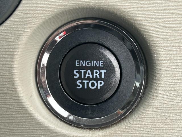 ワゴンＲ ＦＸリミテッド　衝突被害軽減システム　スマートキー　アイドリングストップ　電動格納ミラー　ベンチシート　ＣＶＴ　盗難防止システム　ＡＢＳ　ＥＳＣ　ＣＤ　ミュージックプレイヤー接続可　衝突安全ボディ　エアコン（8枚目）