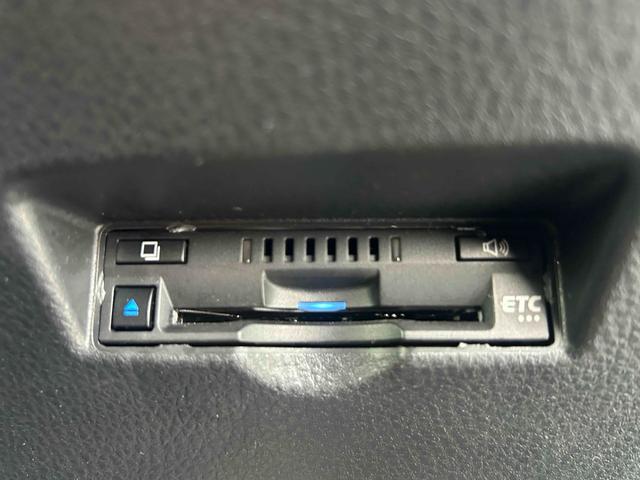 C-HR S ドライブレコーダー ETC 全周囲カメラ クリアランスソナー オートクルーズコントロール レーンアシスト 衝突被害軽減システム ナビ オートマチックハイビーム オートライト LEDヘッドランプ(6枚目)