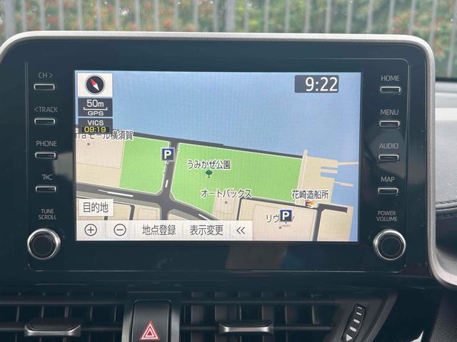 C-HR S ドライブレコーダー ETC 全周囲カメラ クリアランスソナー オートクルーズコントロール レーンアシスト 衝突被害軽減システム ナビ オートマチックハイビーム オートライト LEDヘッドランプ(8枚目)