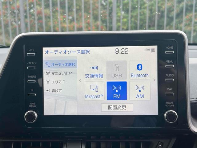 C-HR S ドライブレコーダー ETC 全周囲カメラ クリアランスソナー オートクルーズコントロール レーンアシスト 衝突被害軽減システム ナビ オートマチックハイビーム オートライト LEDヘッドランプ(9枚目)