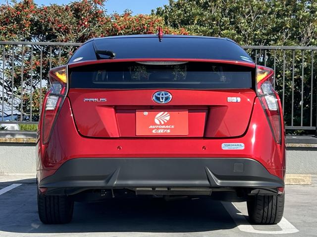 プリウス Aプレミアム ツーリングセレクション ETC クリアランスソナー レーンアシスト オートクルーズコントロール パークアシスト 衝突被害軽減システム バックカメラ ナビ アルミホイール オートマチックハイビーム オートライト(17枚目)