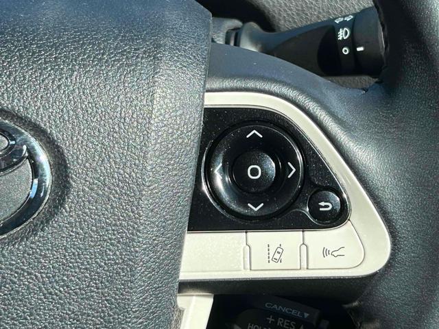 プリウス Aプレミアム ツーリングセレクション ETC クリアランスソナー レーンアシスト オートクルーズコントロール パークアシスト 衝突被害軽減システム バックカメラ ナビ アルミホイール オートマチックハイビーム オートライト(27枚目)