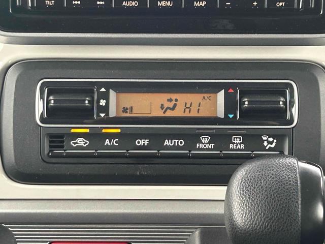 スペーシア ハイブリッドX ドライブレコーダー ETC 全周囲カメラ 両側電動スライドドア ナビ TV クリアランスソナー レーンアシスト 衝突被害軽減システム オートライト スマートキー アイドリングストップ 電動格納ミラー(8枚目)