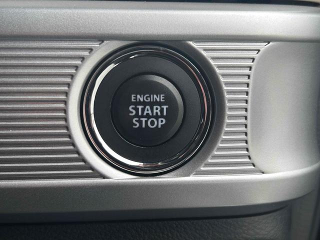 スペーシア ハイブリッドX ドライブレコーダー ETC 全周囲カメラ 両側電動スライドドア ナビ TV クリアランスソナー レーンアシスト 衝突被害軽減システム オートライト スマートキー アイドリングストップ 電動格納ミラー(11枚目)