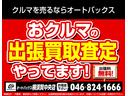 ツインエア ドルチェヴィータ バックカメラ クリアランスソナー オートクルーズコントロール アルミホイール HID サンルーフ ターボ キーレスエントリー AT 盗難防止システム ABS ESC USB エアコン(14枚目)