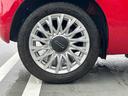 ツインエア ドルチェヴィータ バックカメラ クリアランスソナー オートクルーズコントロール アルミホイール HID サンルーフ ターボ キーレスエントリー AT 盗難防止システム ABS ESC USB エアコン(29枚目)