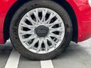 ツインエア ドルチェヴィータ バックカメラ クリアランスソナー オートクルーズコントロール アルミホイール HID サンルーフ ターボ キーレスエントリー AT 盗難防止システム ABS ESC USB エアコン(31枚目)