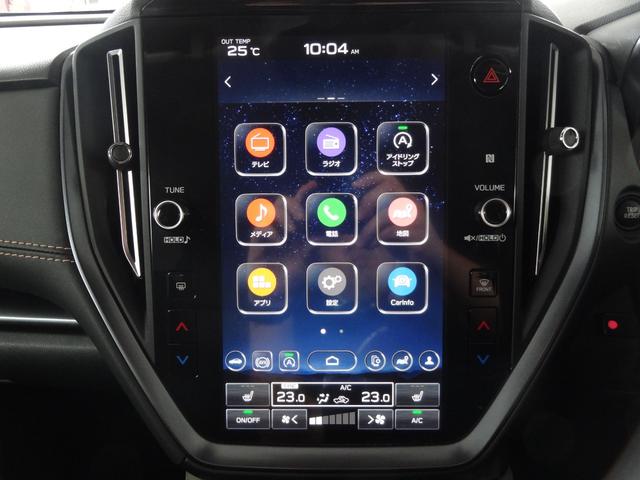 レヴォーグ レイバック リミテッドＥＸ　４ＷＤ　アイサイトＸ搭載車　ハーマンカードンサウンドシステム　スマートリヤビューミラー　元社用車（20枚目）