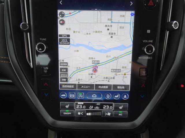 レヴォーグ レイバック リミテッドＥＸ　４ＷＤ　アイサイトＸ搭載車　ハーマンカードンサウンドシステム　スマートリヤビューミラー　元社用車（21枚目）