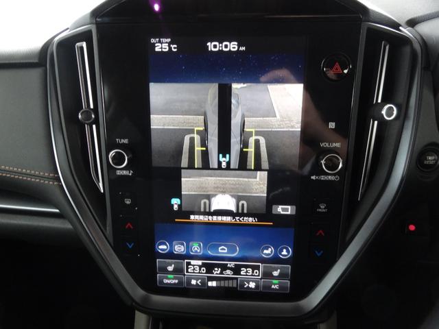レヴォーグ レイバック リミテッドＥＸ　４ＷＤ　アイサイトＸ搭載車　ハーマンカードンサウンドシステム　スマートリヤビューミラー　元社用車（22枚目）