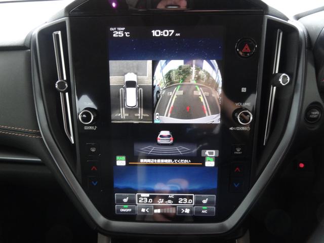 レヴォーグ レイバック リミテッドＥＸ　４ＷＤ　アイサイトＸ搭載車　ハーマンカードンサウンドシステム　スマートリヤビューミラー　元社用車（23枚目）