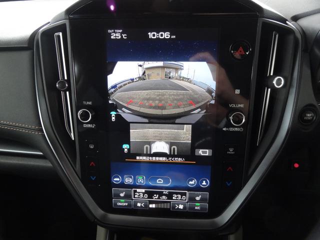 レヴォーグ レイバック リミテッドＥＸ　４ＷＤ　アイサイトＸ搭載車　ハーマンカードンサウンドシステム　スマートリヤビューミラー　元社用車（25枚目）