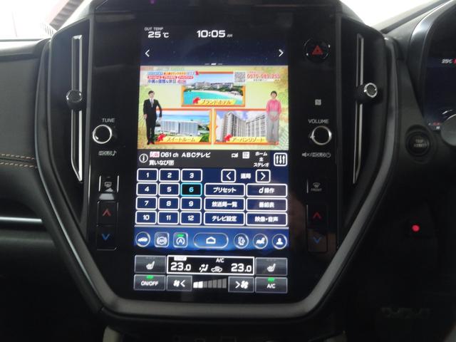 レヴォーグ レイバック リミテッドＥＸ　４ＷＤ　アイサイトＸ搭載車　ハーマンカードンサウンドシステム　スマートリヤビューミラー　元社用車（26枚目）