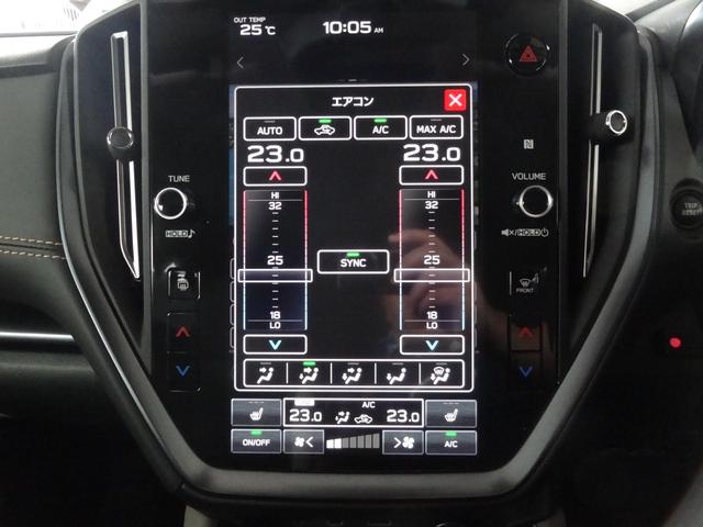 レヴォーグ レイバック リミテッドＥＸ　４ＷＤ　アイサイトＸ搭載車　ハーマンカードンサウンドシステム　スマートリヤビューミラー　元社用車（27枚目）
