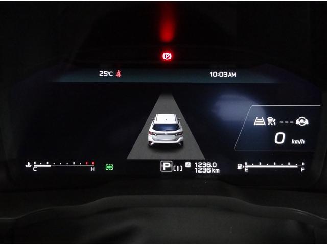 レヴォーグ レイバック リミテッドＥＸ　４ＷＤ　アイサイトＸ搭載車　ハーマンカードンサウンドシステム　スマートリヤビューミラー　元社用車（30枚目）