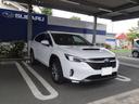 レヴォーグ レイバック リミテッドＥＸ　４ＷＤ　アイサイトＸ搭載車　ハーマンカードンサウンドシステム　スマートリヤビューミラー　元社用車（5枚目）