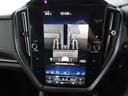 リミテッドＥＸ　４ＷＤ　アイサイトＸ搭載車　ハーマンカードンサウンドシステム　スマートリヤビューミラー　元社用車（22枚目）