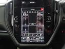 リミテッドＥＸ　４ＷＤ　アイサイトＸ搭載車　ハーマンカードンサウンドシステム　スマートリヤビューミラー　元社用車（27枚目）