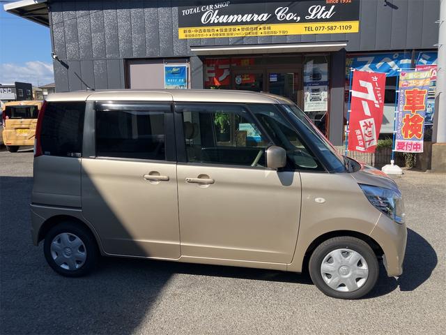 パレット Ｇリミテッド　盗難防止システム　衝突被害軽減システム　キーレス　スマートキー　ベンチシート　パワステ　運転席・助手席エアバッグ（4枚目）