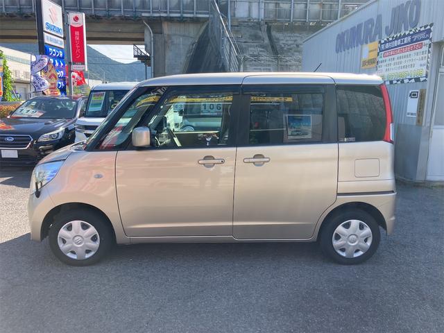 パレット Ｇリミテッド　盗難防止システム　衝突被害軽減システム　キーレス　スマートキー　ベンチシート　パワステ　運転席・助手席エアバッグ（5枚目）