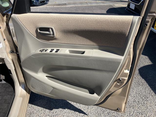 パレット Ｇリミテッド　盗難防止システム　衝突被害軽減システム　キーレス　スマートキー　ベンチシート　パワステ　運転席・助手席エアバッグ（15枚目）