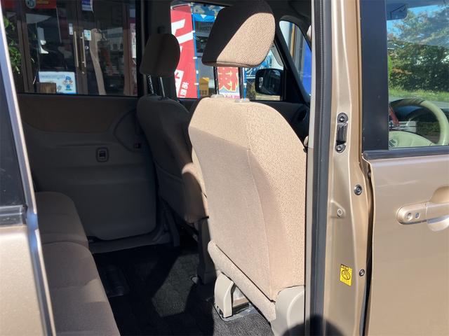 パレット Ｇリミテッド　盗難防止システム　衝突被害軽減システム　キーレス　スマートキー　ベンチシート　パワステ　運転席・助手席エアバッグ（20枚目）