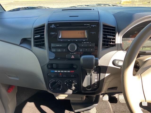 パレット Ｇリミテッド　盗難防止システム　衝突被害軽減システム　キーレス　スマートキー　ベンチシート　パワステ　運転席・助手席エアバッグ（26枚目）