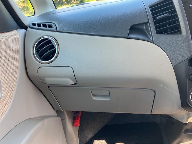 パレット Ｇリミテッド　盗難防止システム　衝突被害軽減システム　キーレス　スマートキー　ベンチシート　パワステ　運転席・助手席エアバッグ（27枚目）