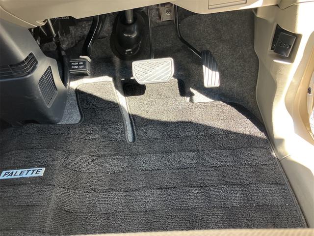 パレット Ｇリミテッド　盗難防止システム　衝突被害軽減システム　キーレス　スマートキー　ベンチシート　パワステ　運転席・助手席エアバッグ（31枚目）